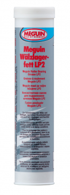 Смазка для подшипников MEGUIN Walzlagerfellt L2 литиевая (0,4 кг)