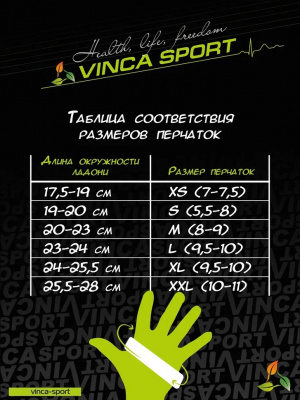  VINCA green (.7XS)